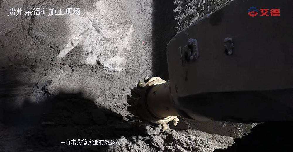 鋁礦、金屬礦開(kāi)采就用超硬巖截齒，好用！效率高！